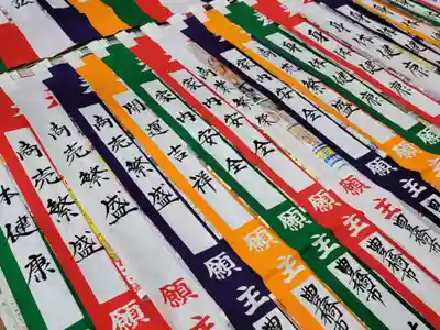 観真寺(愛知県)