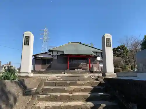 安楽寺の山門