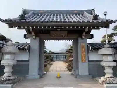 遠霑寺(千葉県)