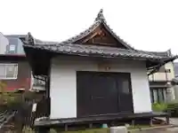 久運寺(岐阜県)