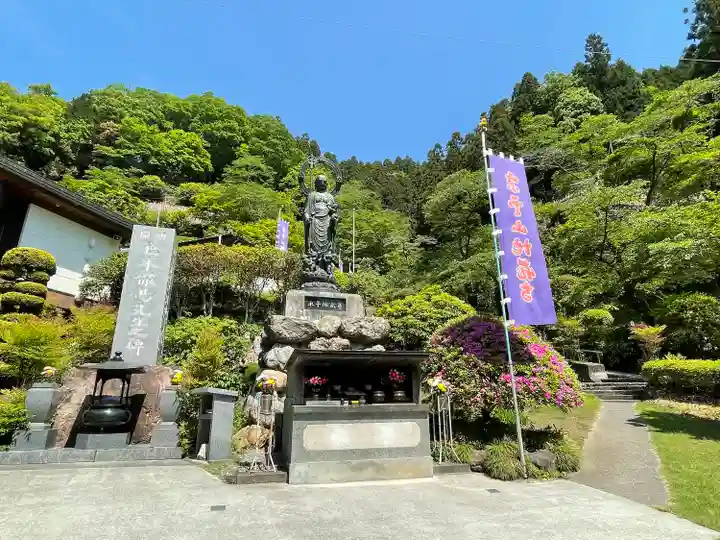 地蔵寺(埼玉県)