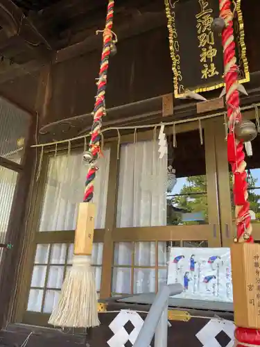 上湧別神社(北海道)