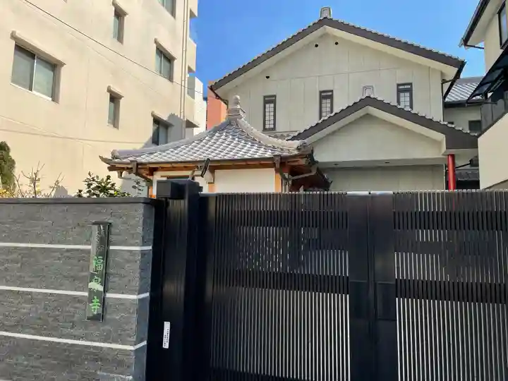 福泉寺のその他建物