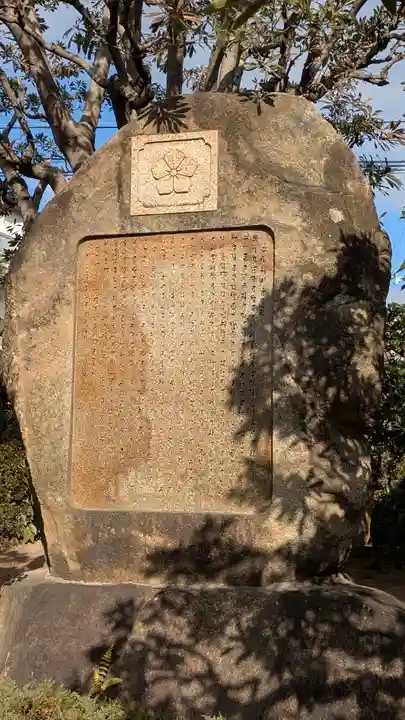 総持寺(大阪府)