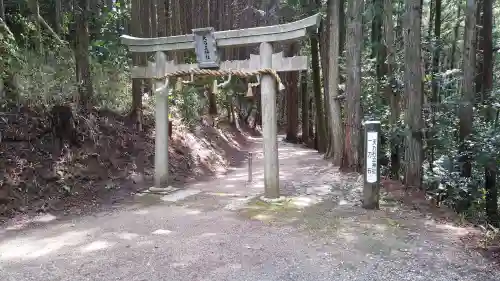 天乃石立神社の鳥居