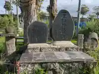 一本柳神社(長野県)