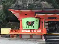 熊野那智大社のその他建物