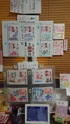 三輪神社のその他建物