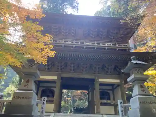 最乗寺（道了尊）(神奈川県)