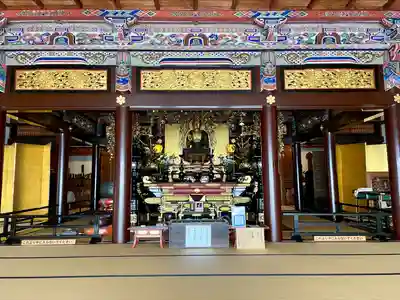 善導寺(福島県)