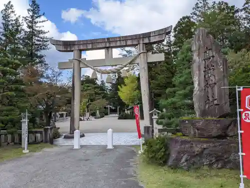 越中一宮 髙瀬神社の鳥居