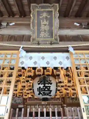 木山神社(岡山県)