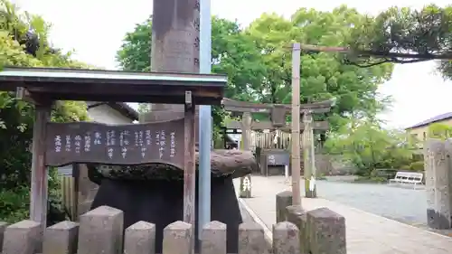 伊勢天照御祖神社（大石神社）のその他建物