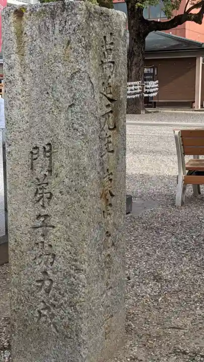 神明社(赤塚神明社)のその他建物