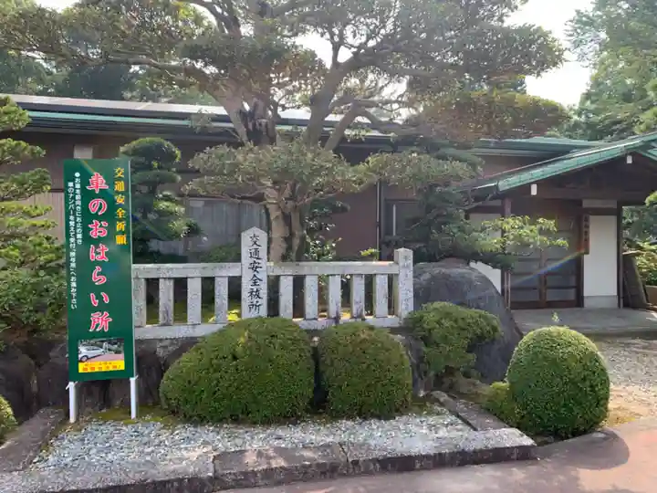 白山宮のその他建物