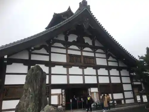 天龍寺のその他建物