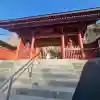 大谷寺(栃木県)