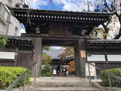 法輪寺の山門