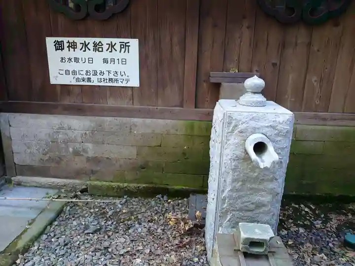 玉敷神社のその他建物