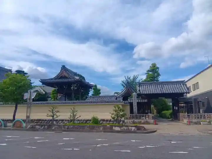 西源寺(愛知県)