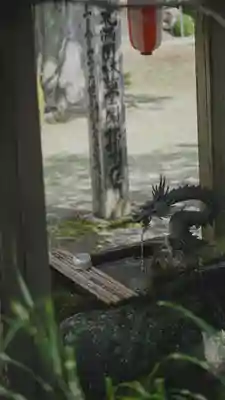 宝鏡寺の手水舎