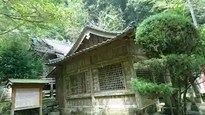 崎津諏訪神社の本殿・本堂