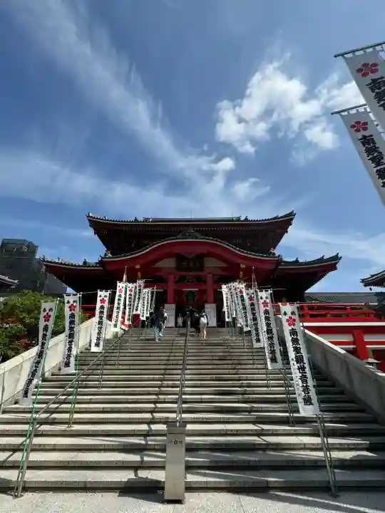 大須観音 (北野山真福寺宝生院)の{uncategorized: "未分類", other: "その他", undefined: "問題あり", building: "その他建物", grave: "お墓", sacred_gate: "鳥居", guardian: "狛犬", statue: "像", buddha: "仏像", history: "歴史", nature: "自然", garden: "庭園", animal: "動物", pagoda: "塔", temizu: "手水舎", mountain_gate: "山門・神門", sanctuary: "本殿・本堂", subordinate: "末社・摂社", art: "芸術", scenery: "景色", jizo: "地蔵", ema: "絵馬", goshuin: "御朱印", omikuji: "おみくじ", items: "授与品その他", amulet: "お守り", goshuincho: "御朱印帳", eats: "食事", festival: "お祭り", votive_dance: "神楽", shichigosan: "七五三参", wedding: "結婚式", experience: "体験その他", initially: "初詣", around: "周辺", anti_infection: "感染症対策"}