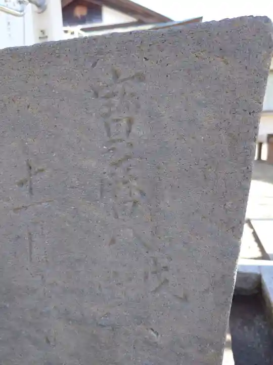 白子神社(千葉県)