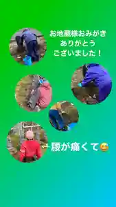 成田山瀧泉寺の体験その他(2021年04月25日(日) 20時06分54秒投稿)