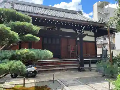 西正寺(京都府)