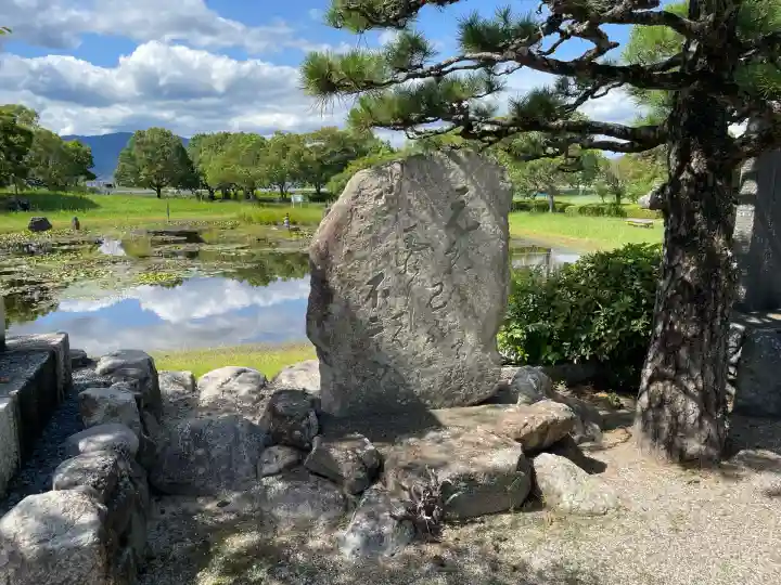 蓮海寺(滋賀県)