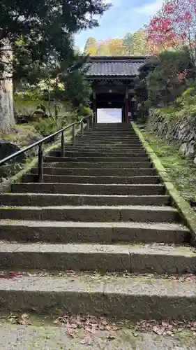 慈光寺(新潟県)