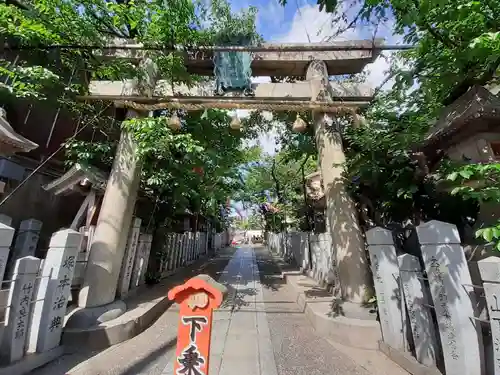 彌榮神社(大阪府)