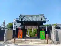 間々観音(龍音寺)の{uncategorized: "未分類", other: "その他", undefined: "問題あり", building: "その他建物", grave: "お墓", sacred_gate: "鳥居", guardian: "狛犬", statue: "像", buddha: "仏像", history: "歴史", nature: "自然", garden: "庭園", animal: "動物", pagoda: "塔", temizu: "手水舎", mountain_gate: "山門・神門", sanctuary: "本殿・本堂", subordinate: "末社・摂社", art: "芸術", scenery: "景色", jizo: "地蔵", ema: "絵馬", goshuin: "御朱印", omikuji: "おみくじ", items: "授与品その他", amulet: "お守り", goshuincho: "御朱印帳", eats: "食事", festival: "お祭り", votive_dance: "神楽", shichigosan: "七五三参", wedding: "結婚式", experience: "体験その他", initially: "初詣", around: "周辺", anti_infection: "感染症対策"}