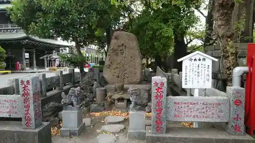 川崎大師（平間寺）(神奈川県)