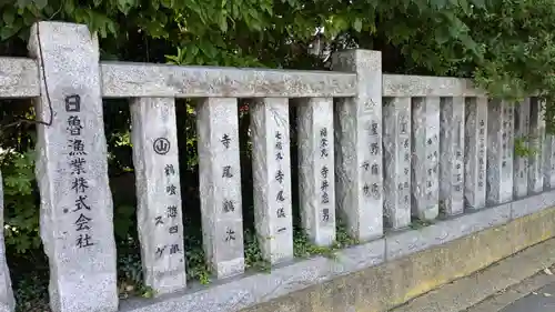 函館厳島神社の建物その他