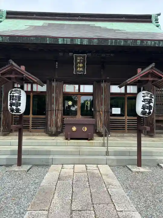 丸子神社 浅間神社(静岡県)