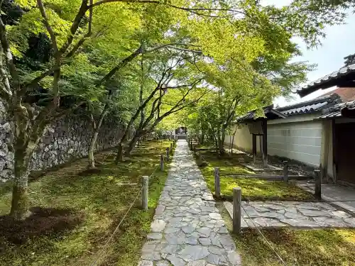 酬恩庵一休寺(京都府)