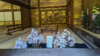 仁和寺(京都府)