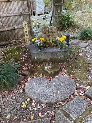 直指庵(京都府)