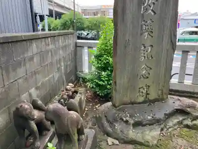 稲荷神社(東京都)