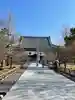 智積院(京都府)