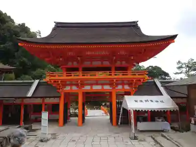 賀茂別雷神社（上賀茂神社）(京都府)