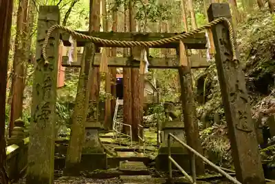 賢見神社(徳島県)
