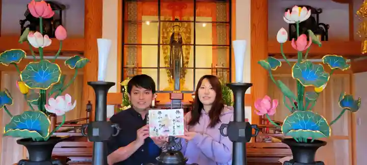 正光寺(静岡県)