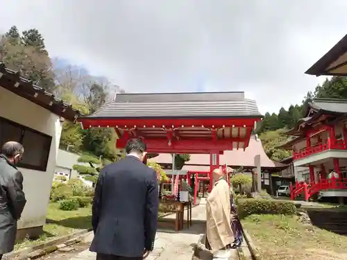 白狐山光星寺(山形県)