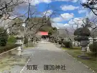 知覧町護国神社(鹿児島県)