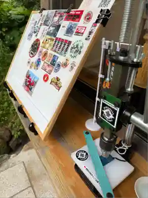 新発田諏訪神社(新潟県)