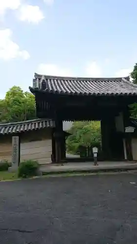 不退寺の山門