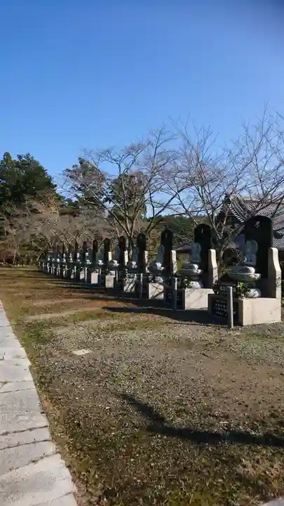 天台宗 五大山 白毫寺(兵庫県)